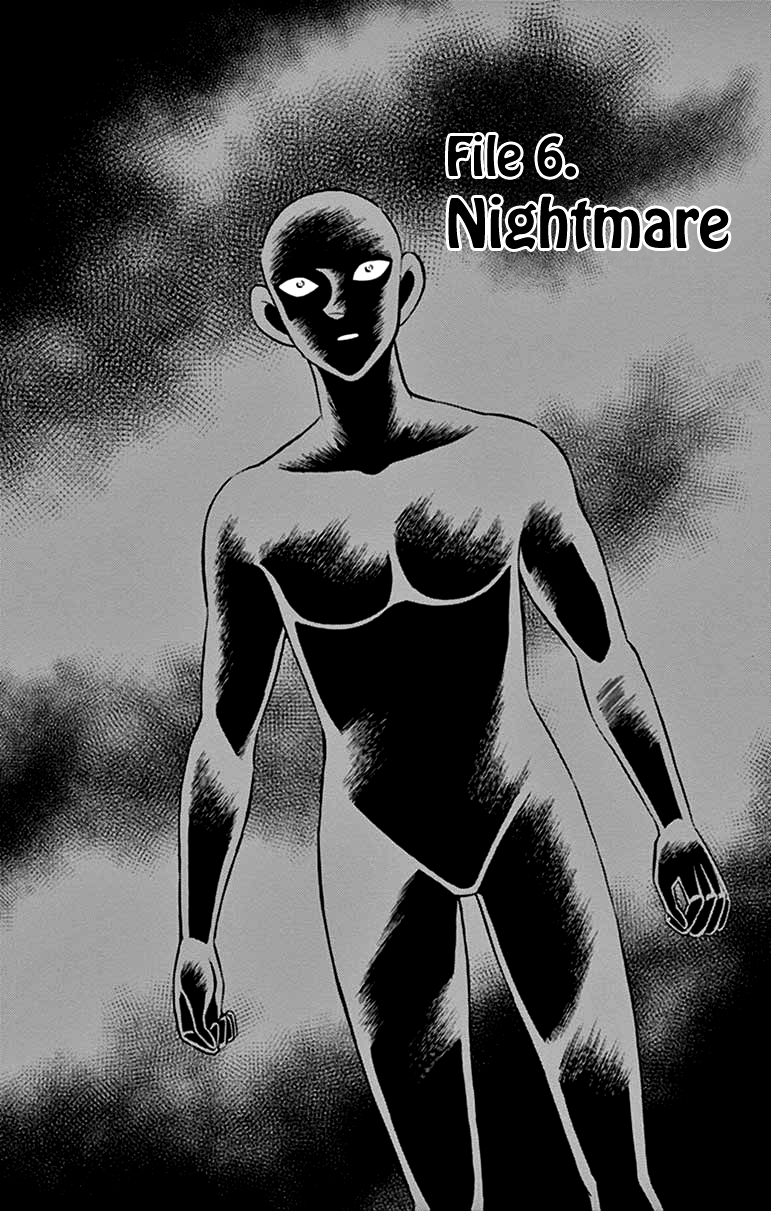 Hannin No Hanzawa-San Vol.1 Chapter 6: Nightmare - Picture 1