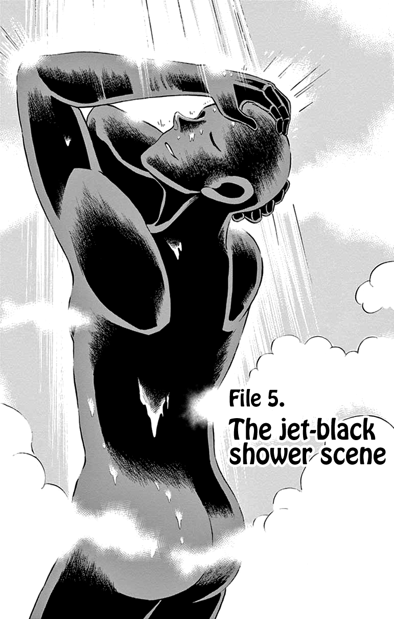 Hannin No Hanzawa-San Vol.1 Chapter 5: The Jet-Black Shower Scene - Picture 1