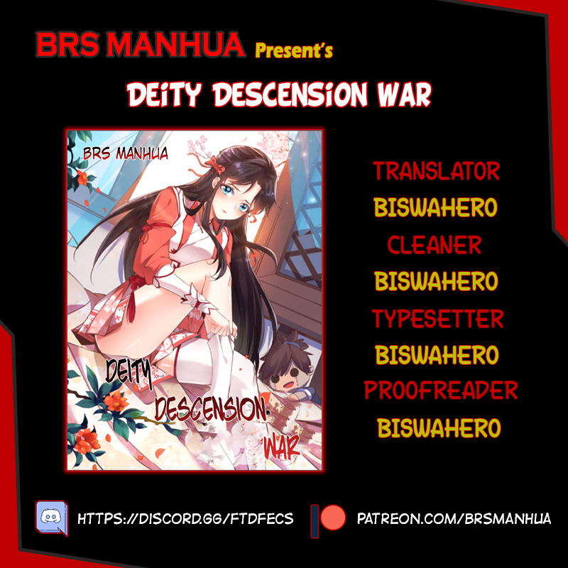 Deity Descension War Chapter 5: The Legends Of The Gods - Picture 1