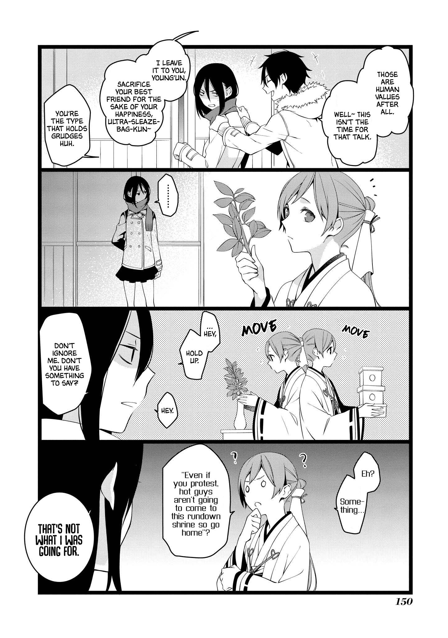 A Pervert In Love Is A Demon. Vol.1 Chapter 21: December 31St (3) - Picture 2