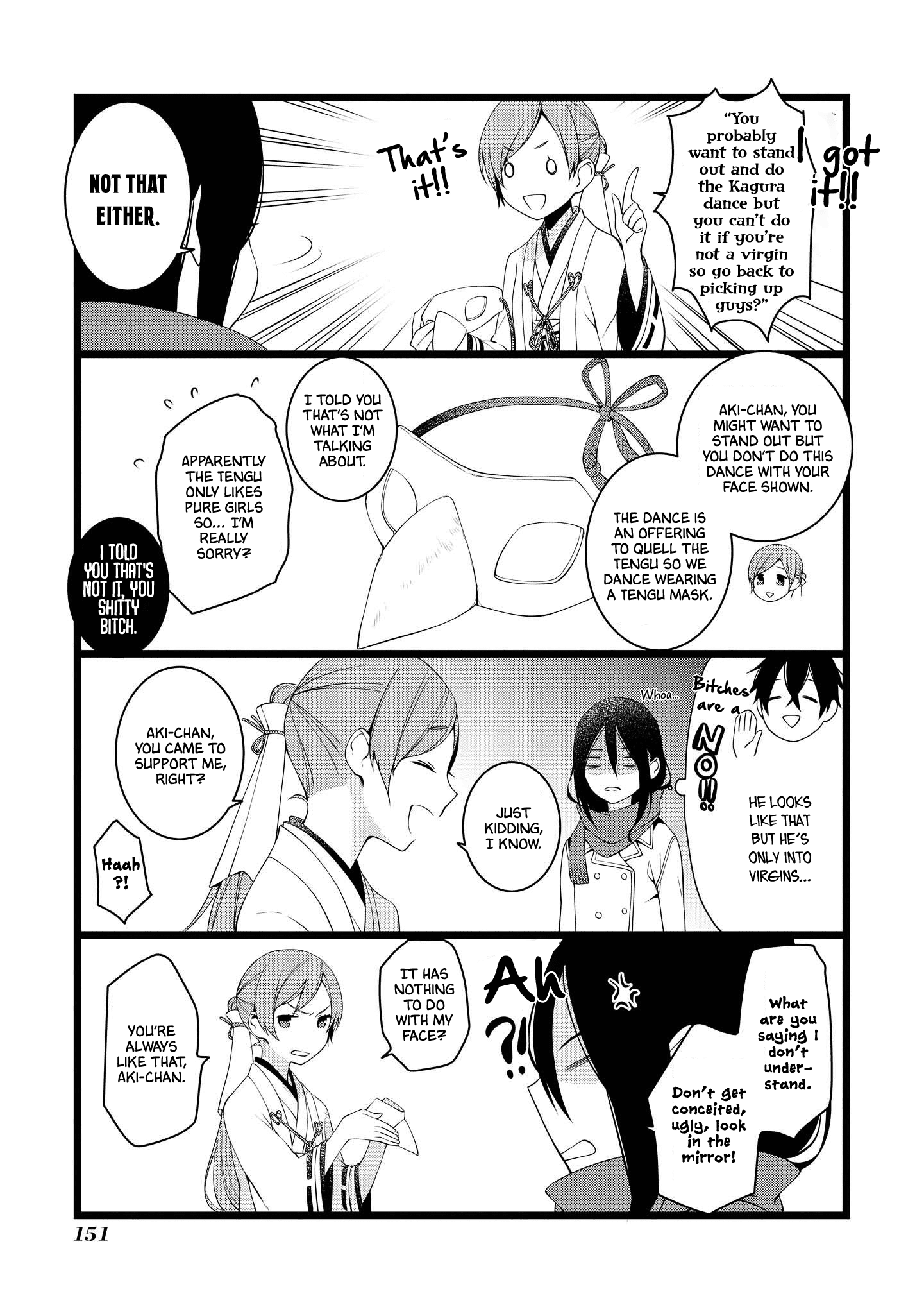A Pervert In Love Is A Demon. Vol.1 Chapter 21: December 31St (3) - Picture 3