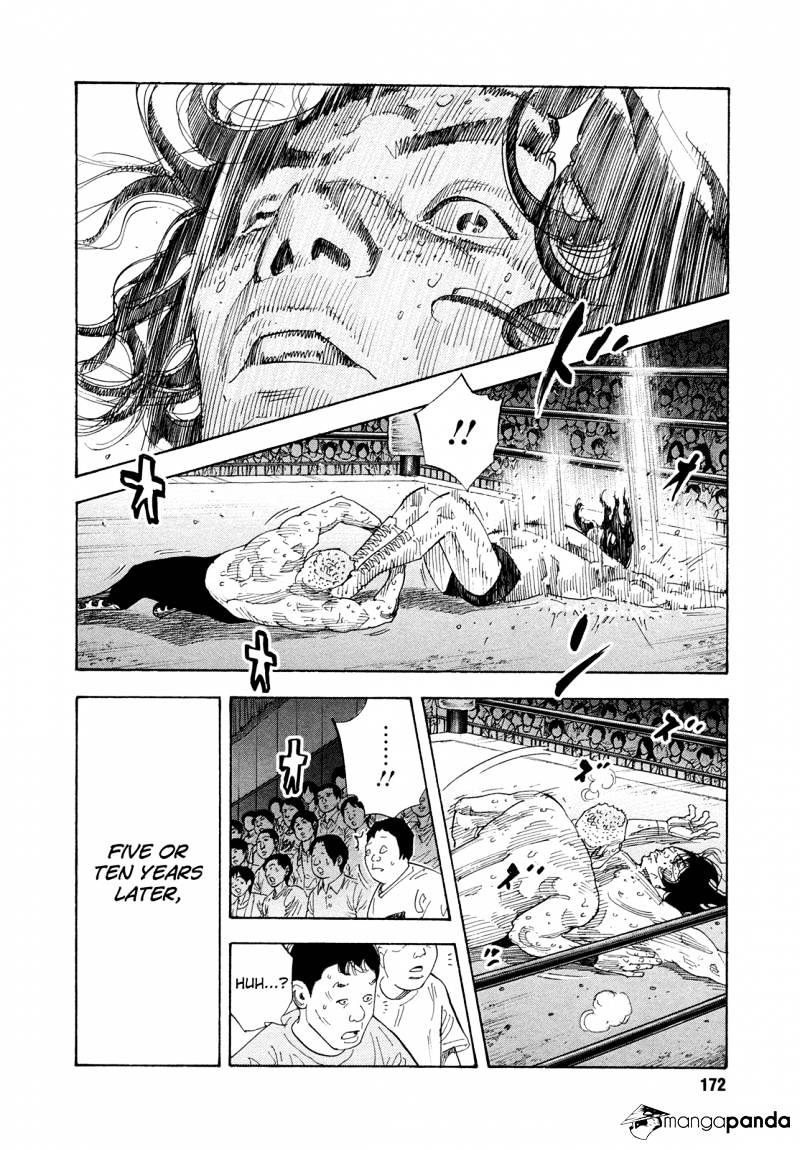 Real Chapter 78 - Picture 3