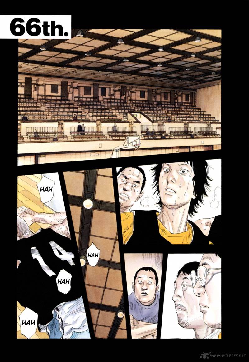 Real Chapter 66 - Picture 1