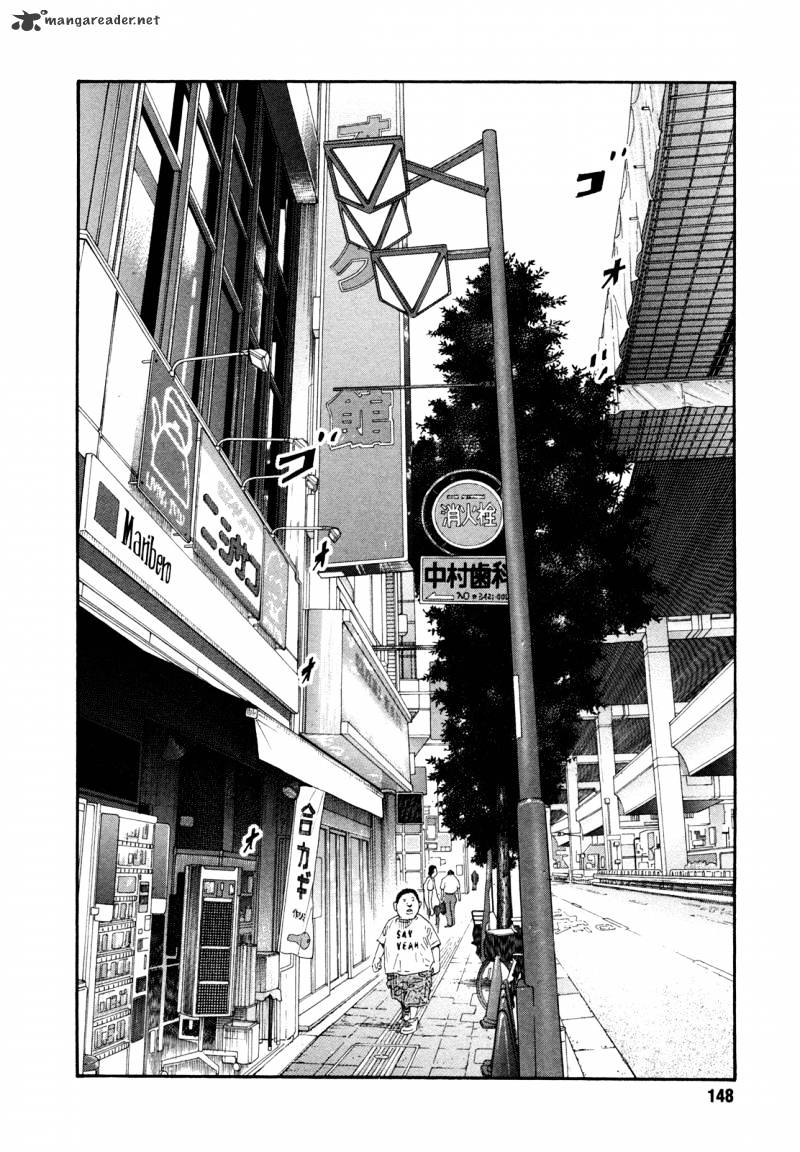 Real Chapter 65 - Picture 2