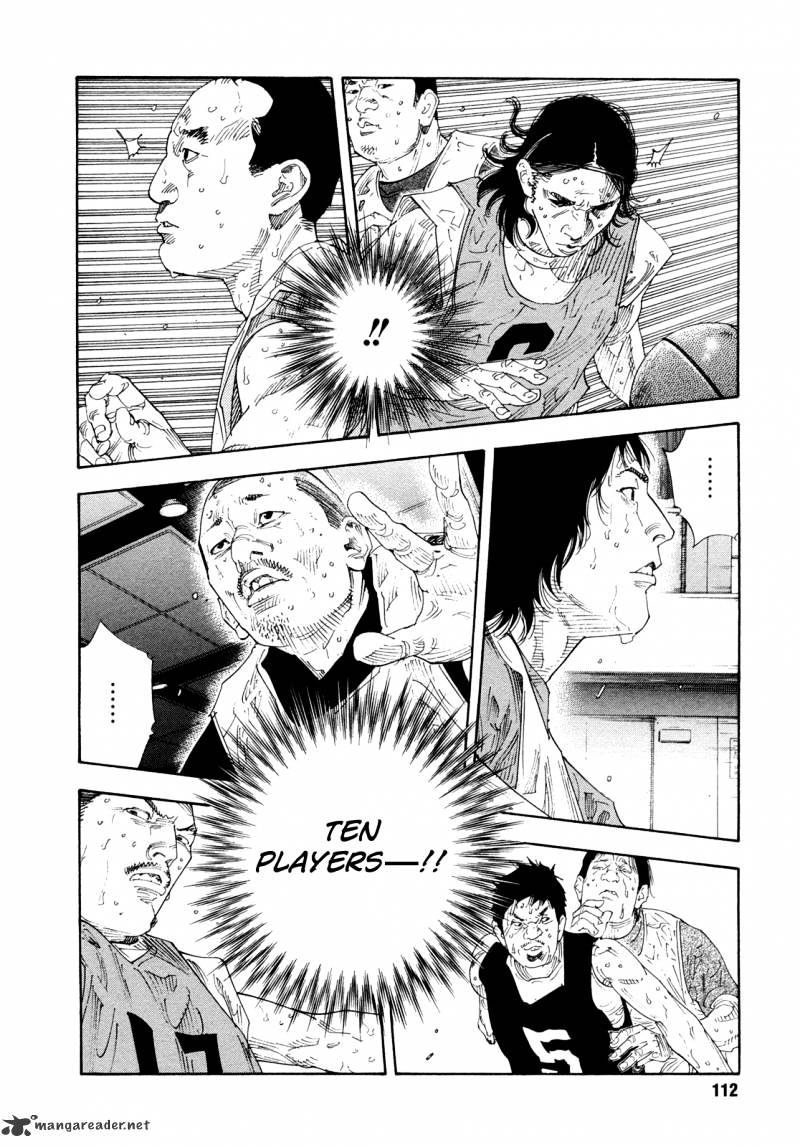 Real Chapter 64 - Picture 2