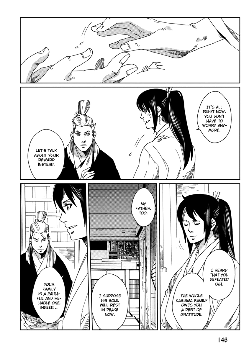 Samurai For The White Wolf - Page 4