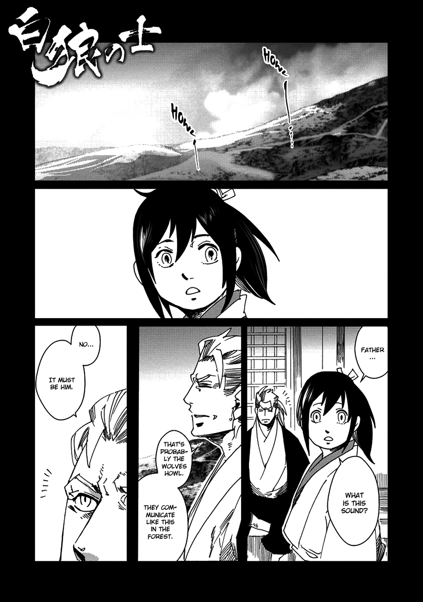 Samurai For The White Wolf - Page 1