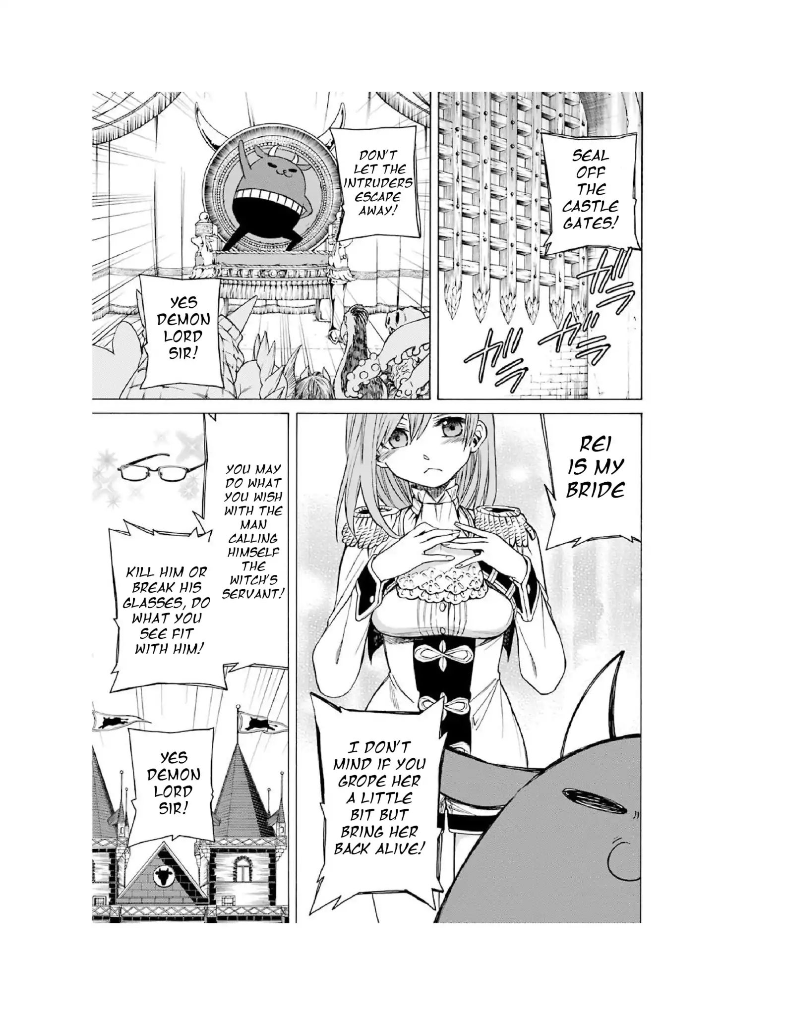 The Witch's Servant And The Demon Lords Horns Vol.1 Chapter 2: The Witches Servant And The Strongest Subordinate - Picture 3