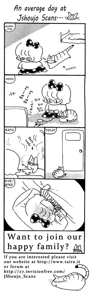 Kiiroi Kaigan - Page 1