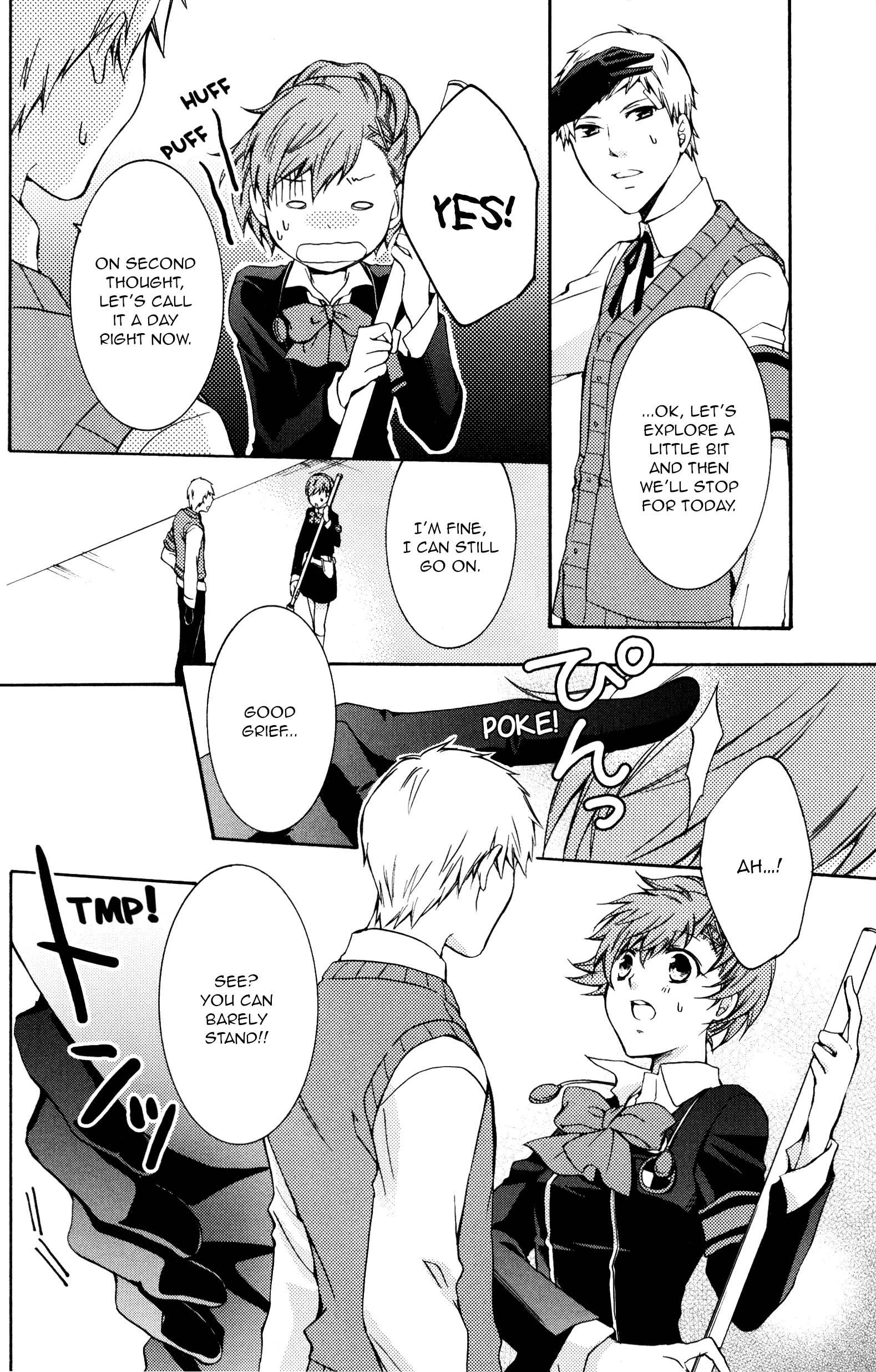 Persona 3 Portable Dear Girls Comic Anthology - Page 2