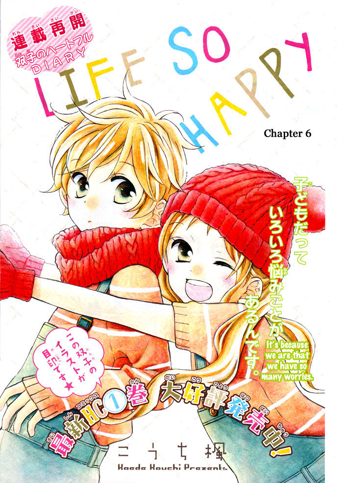 Life So Happy Vol.2 Chapter 6 - Picture 2