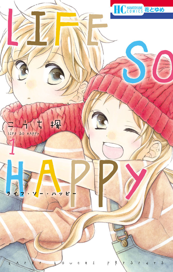 Life So Happy Vol.1 Chapter 3 - Picture 1