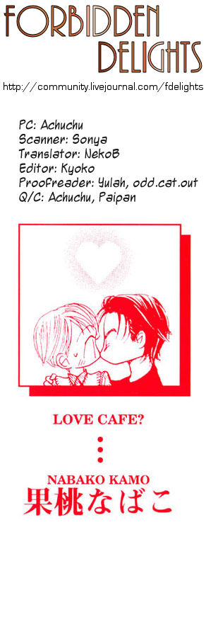 Love Cafe? Chapter 6 - Picture 1