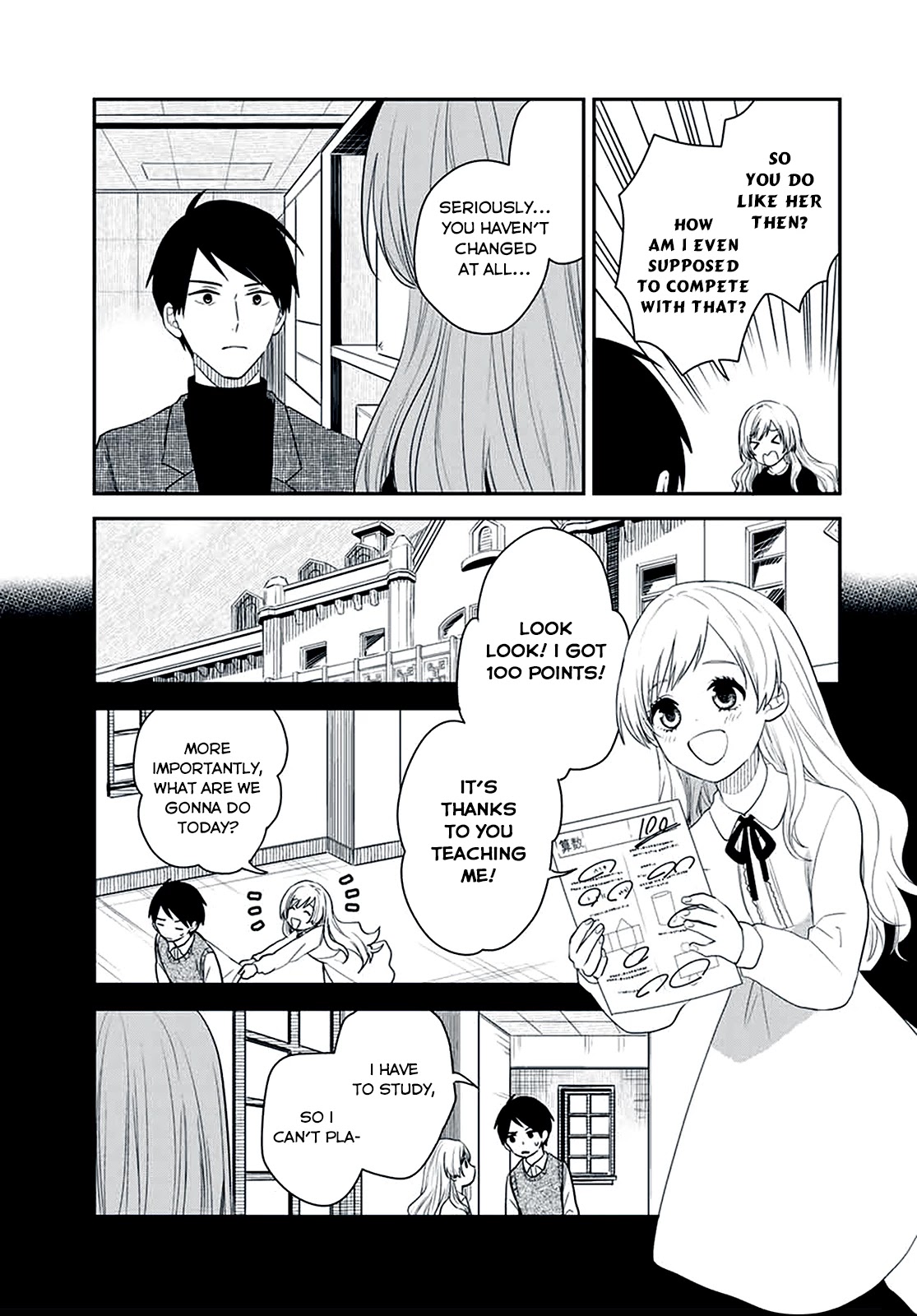 Maid No Kishi-San Chapter 35: The Kishi Family's Daughter - Picture 3