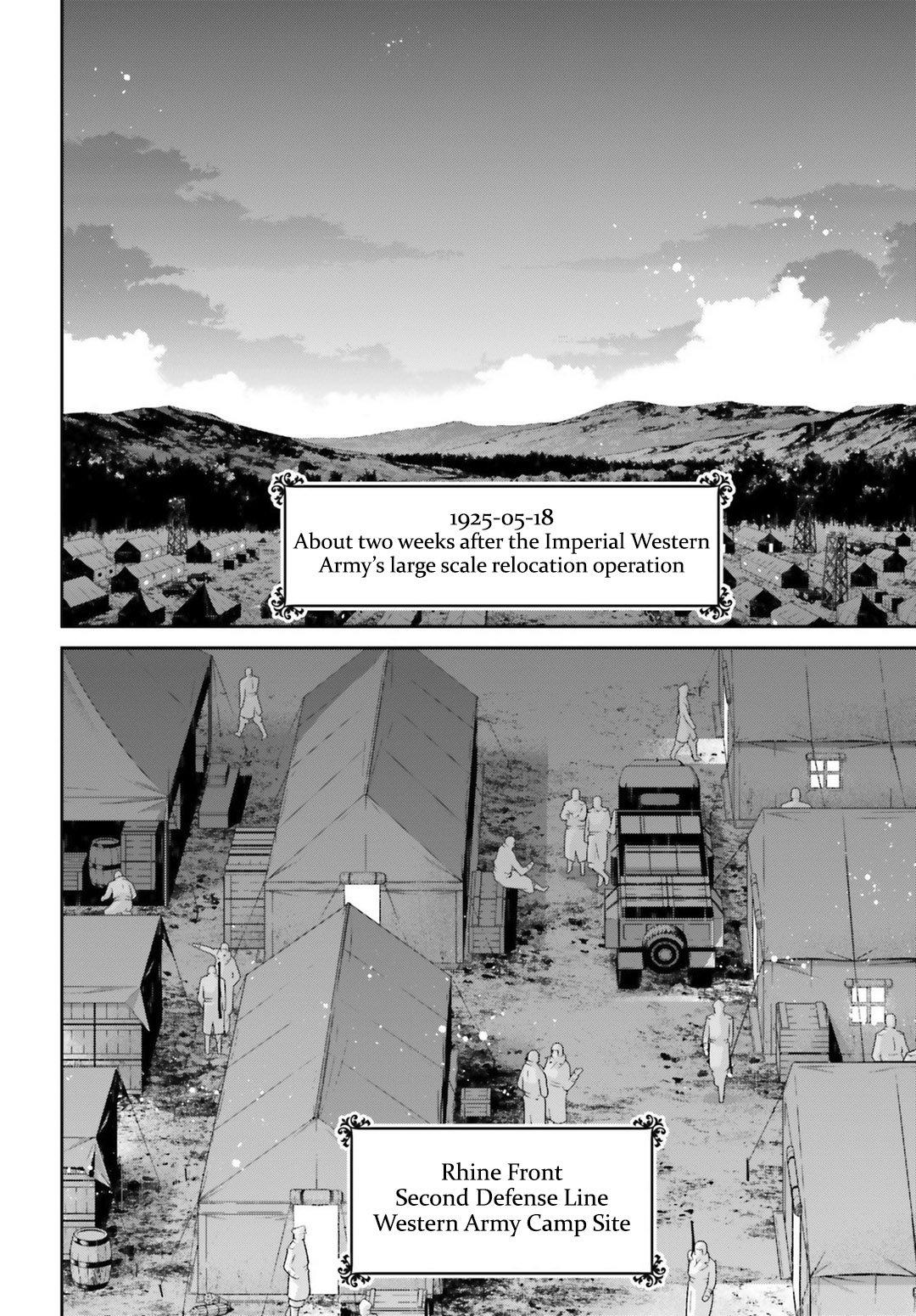 Youjo Senki Vol.43 Chapter : Preparation To Move Forward Iii - Picture 2