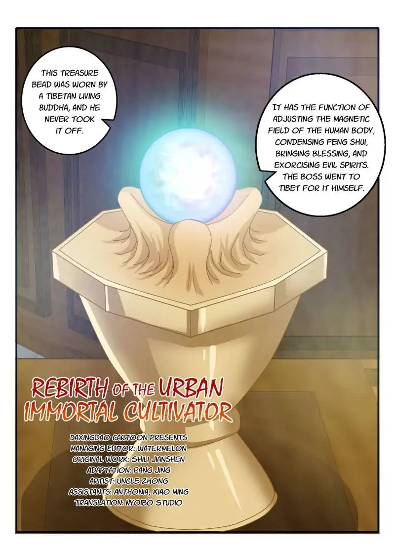 Rebirth Of The Urban Immortal Cultivator Chapter 22 - Picture 1