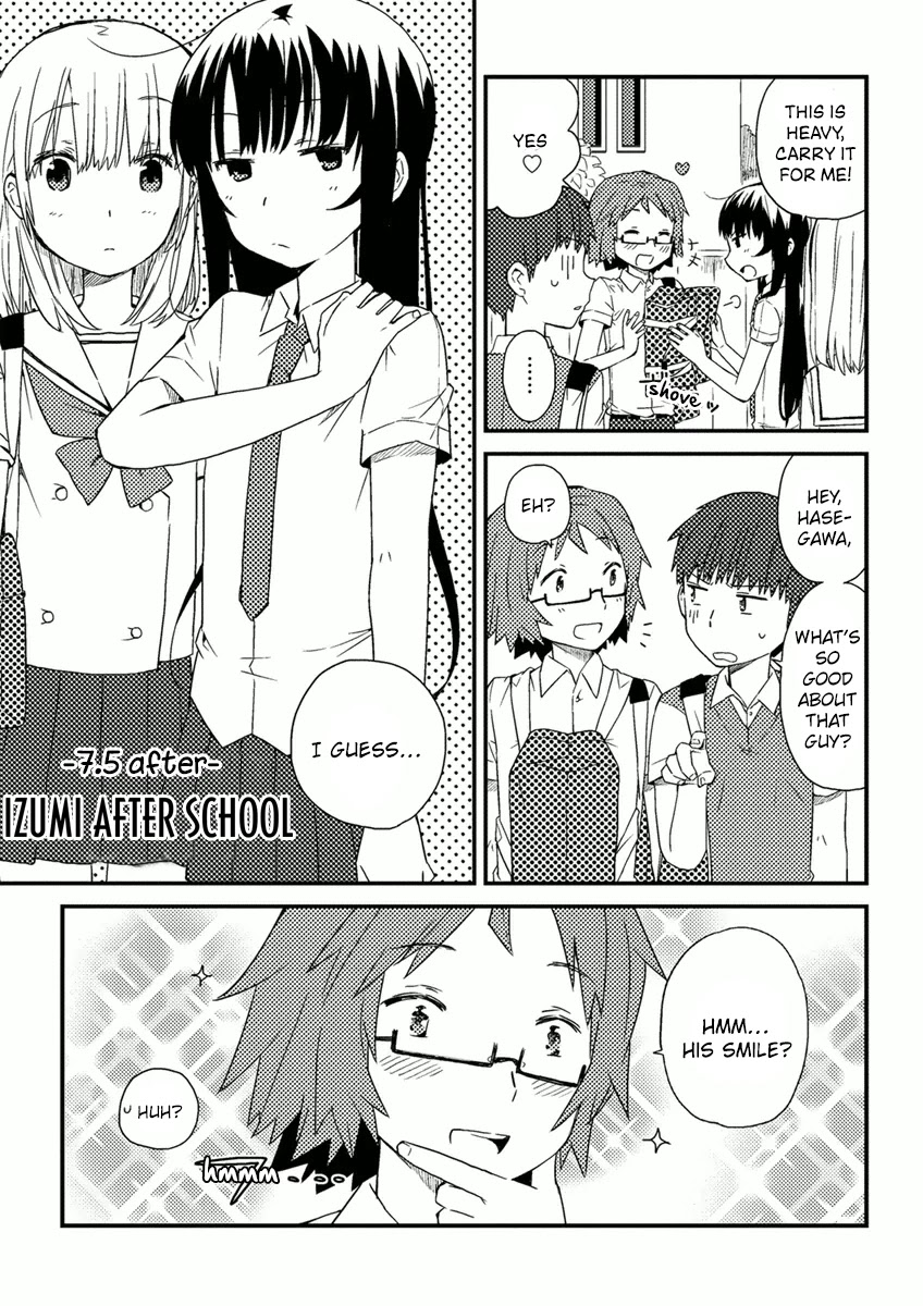 Miki No Houkago Chapter 7.5 - Picture 1
