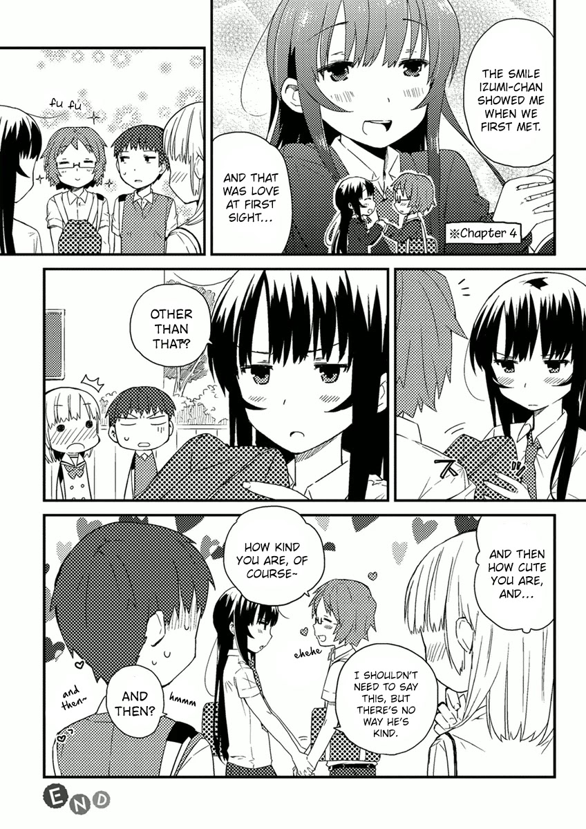 Miki No Houkago Chapter 7.5 - Picture 2