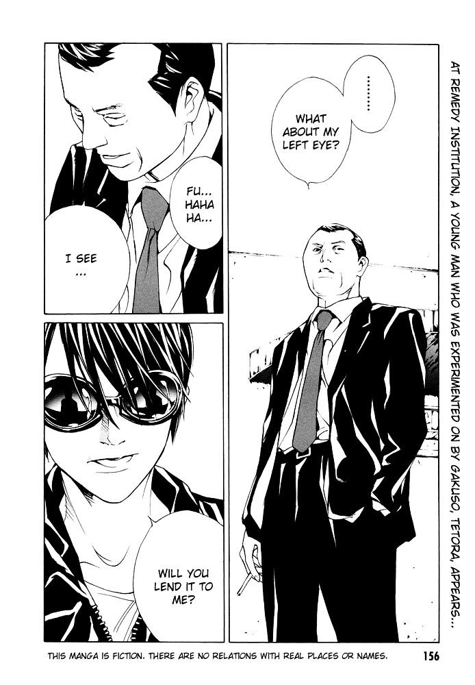 Mpd Psycho Chapter 81 - Picture 3