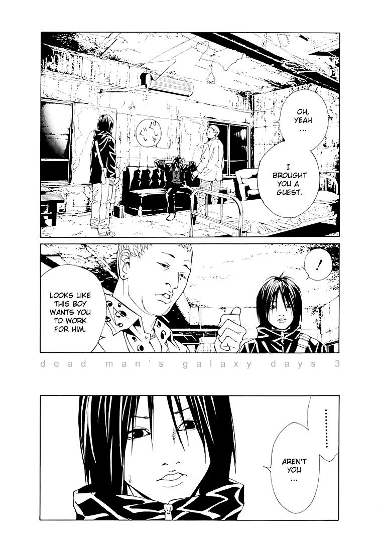 Mpd Psycho Chapter 71 - Picture 2
