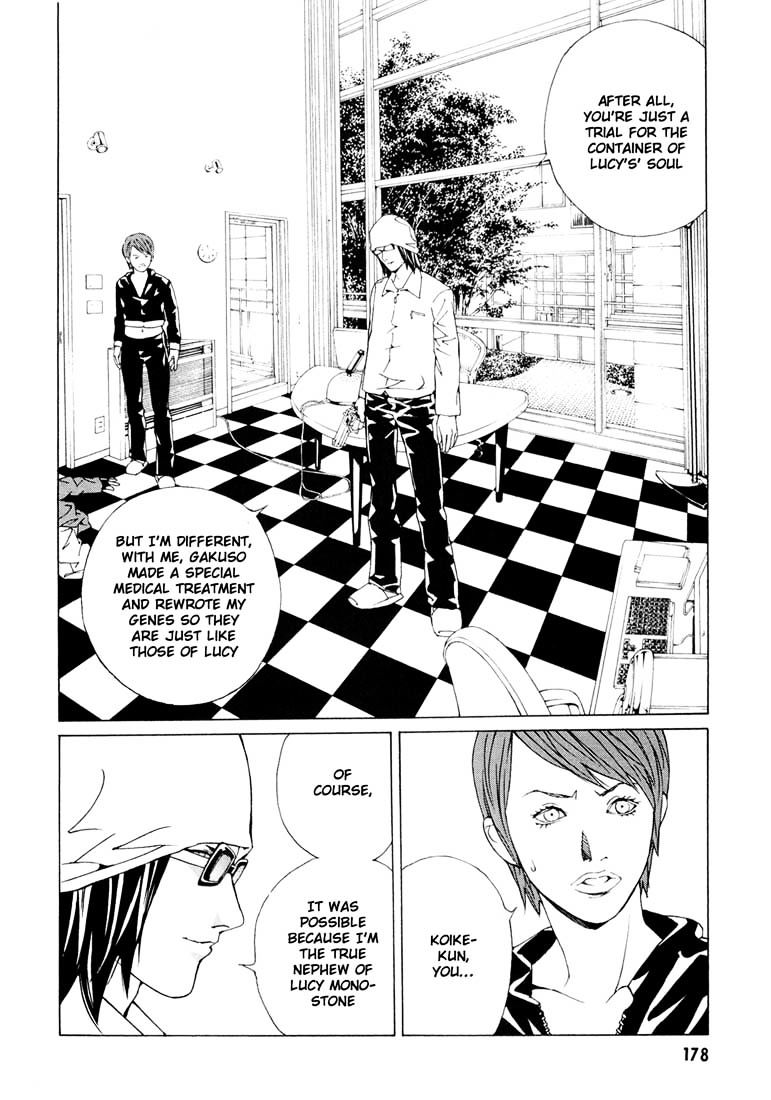 Mpd Psycho Chapter 58 - Picture 2
