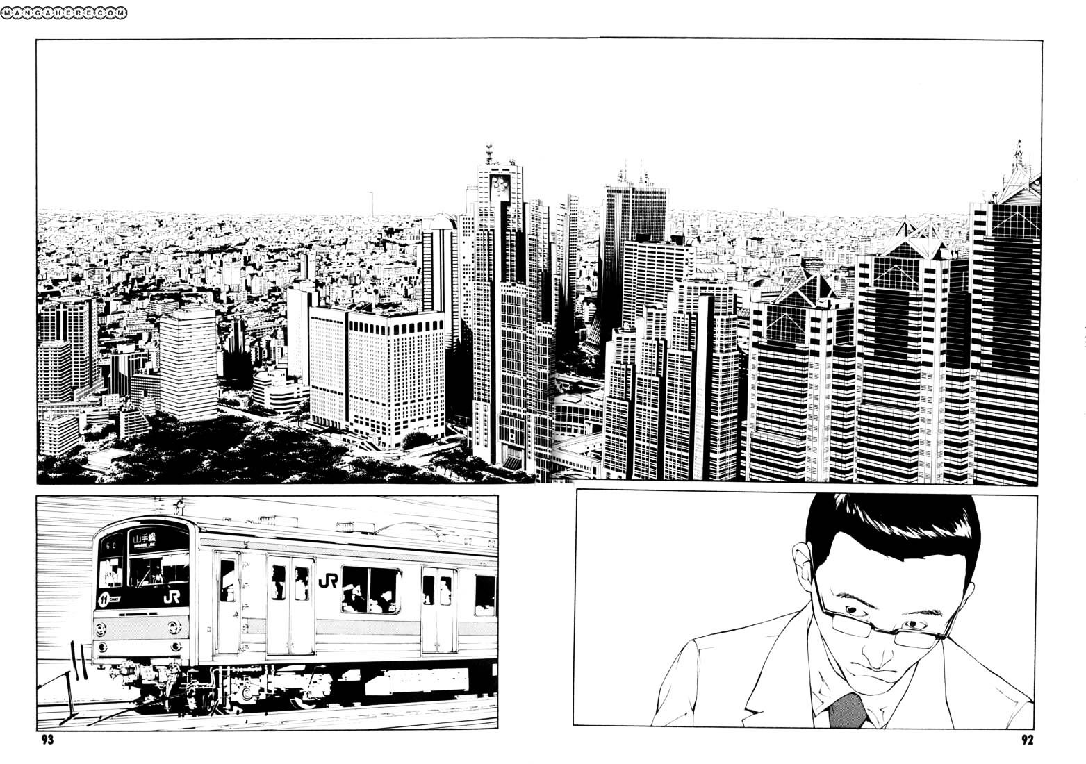 Mpd Psycho Chapter 48 - Picture 2