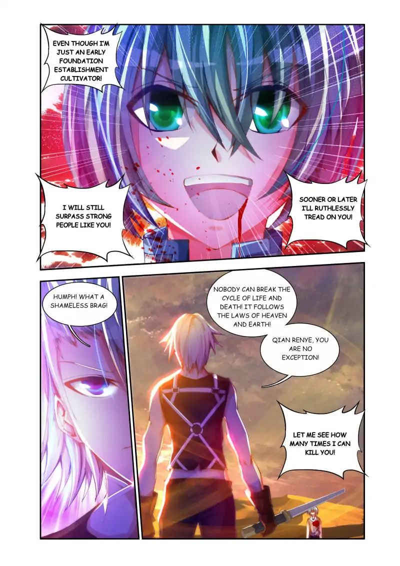 My Cultivator Girlfriend Chapter 45 - Picture 2