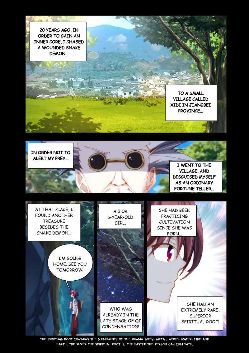My Cultivator Girlfriend Chapter 30 - Picture 2
