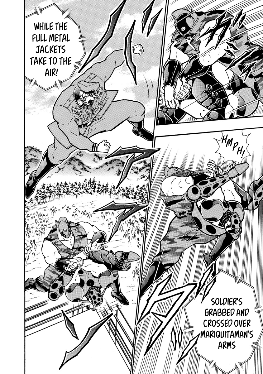 Kinnikuman Chapter 682: The Leaders Move Out! - Picture 2