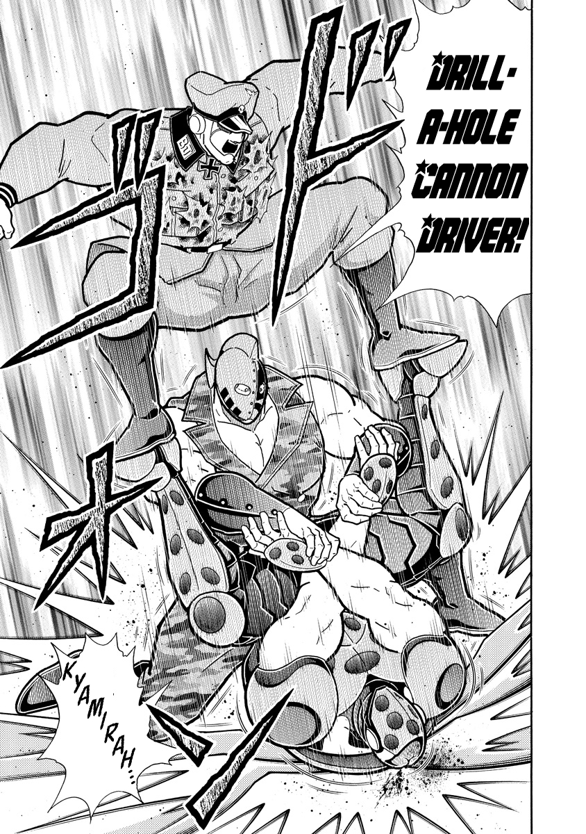 Kinnikuman Chapter 682: The Leaders Move Out! - Picture 3