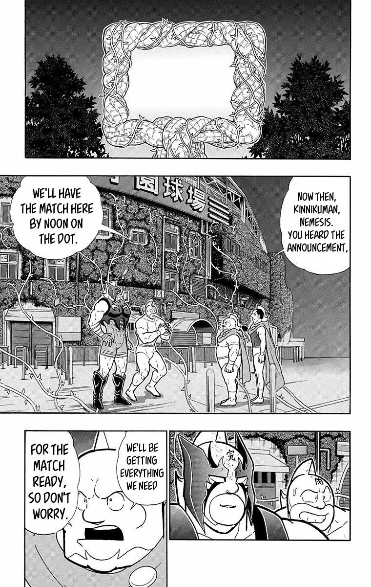Kinnikuman Chapter 564: The Fight Against Fighting! - Picture 3
