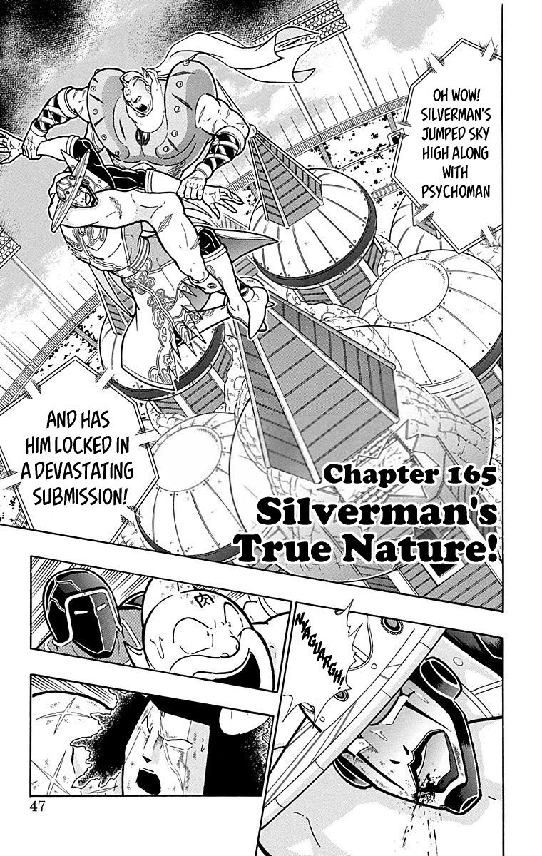 Kinnikuman Chapter 556: Silverman S True Nature! - Picture 1