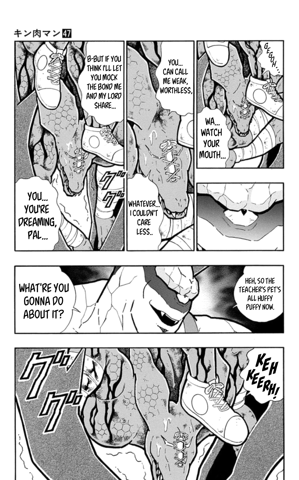 Kinnikuman Chapter 477: Magnificent Transformations! - Picture 3