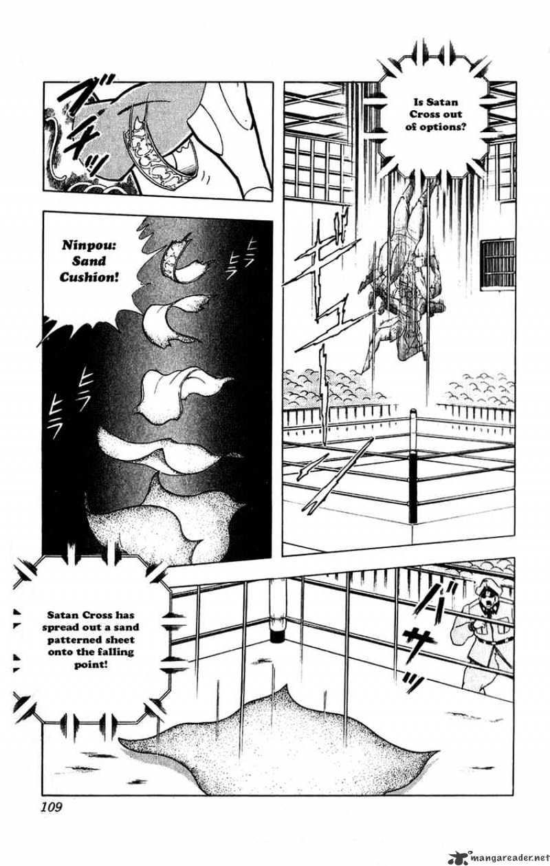 Kinnikuman Chapter 306 : A Choice For Justice - Picture 3