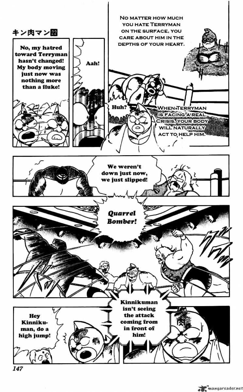 Kinnikuman Chapter 262 : The Final Mask Hunt Declaration - Picture 3
