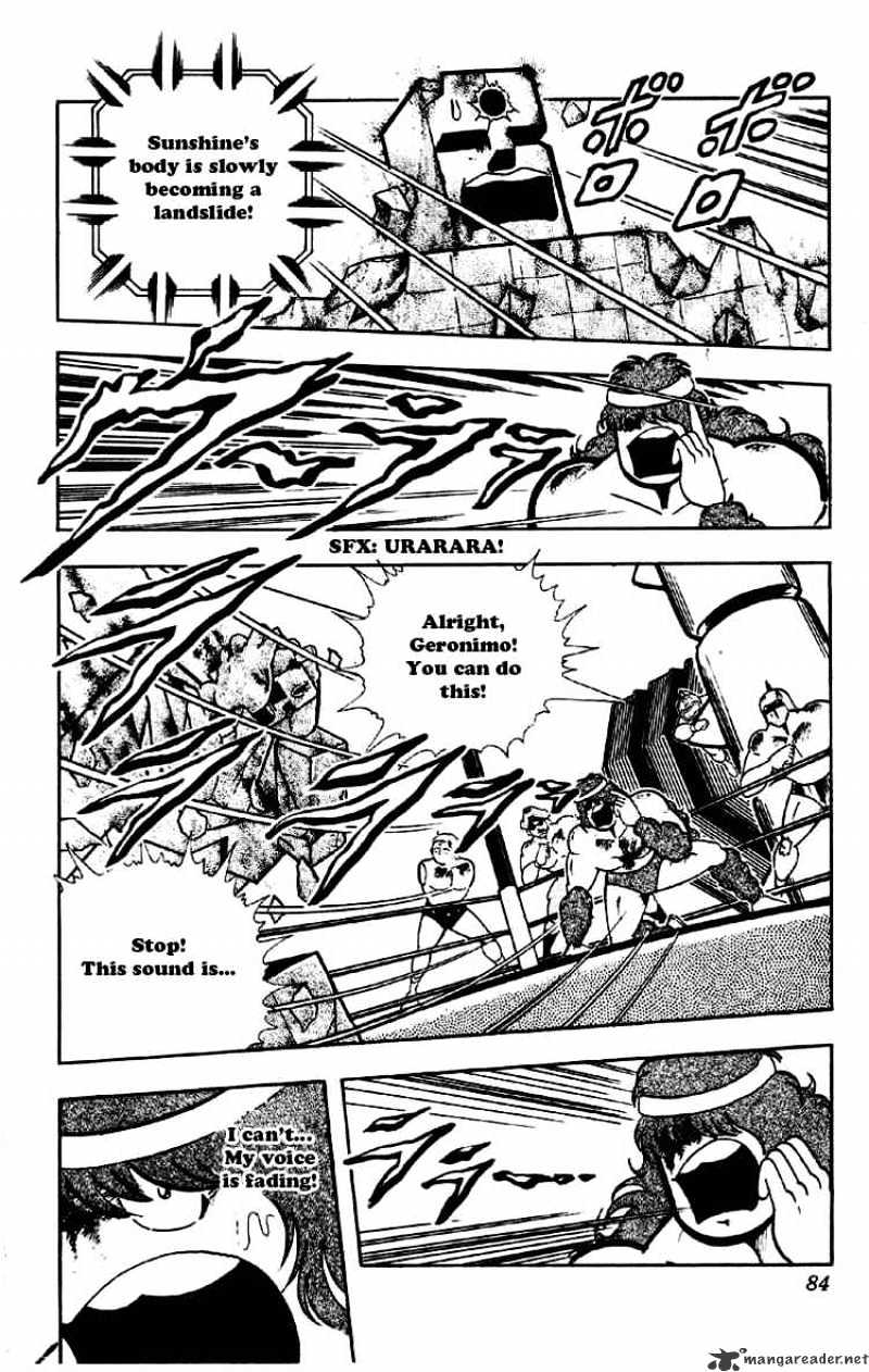 Kinnikuman Chapter 186 : The Chojin Message - Picture 2