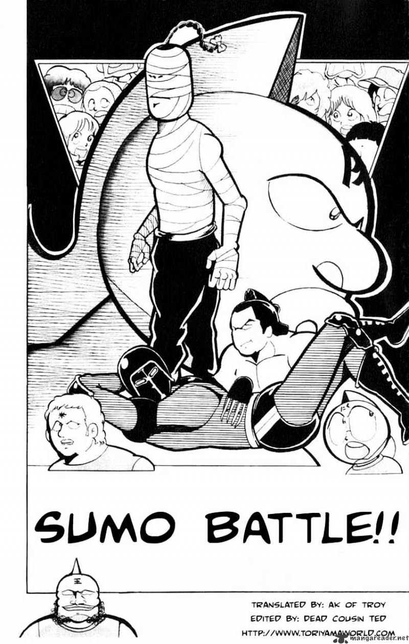Kinnikuman Chapter 104 : Sumo Battle!! - Picture 1