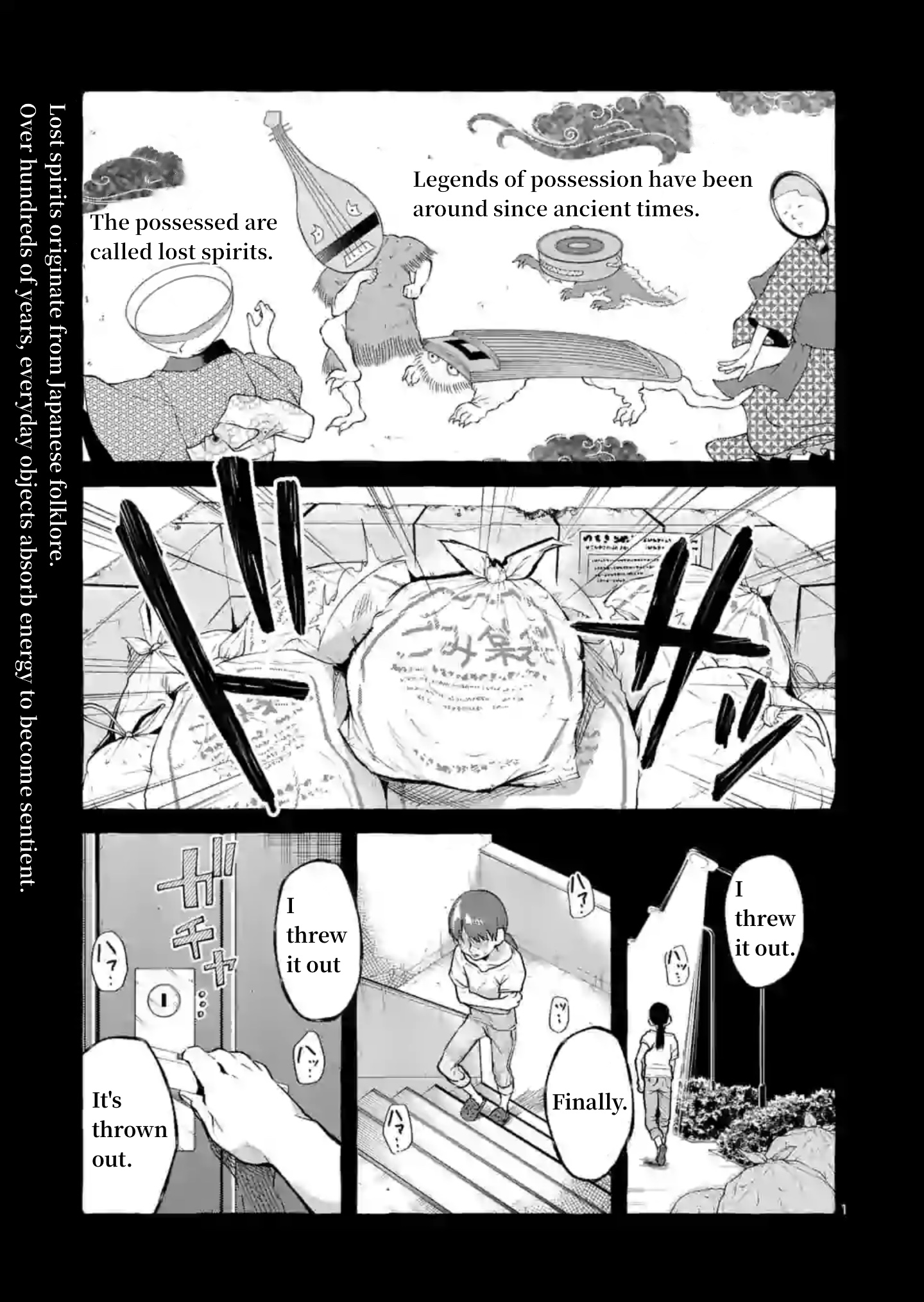 Ushiro No Shoumen Kamui-San - Page 1