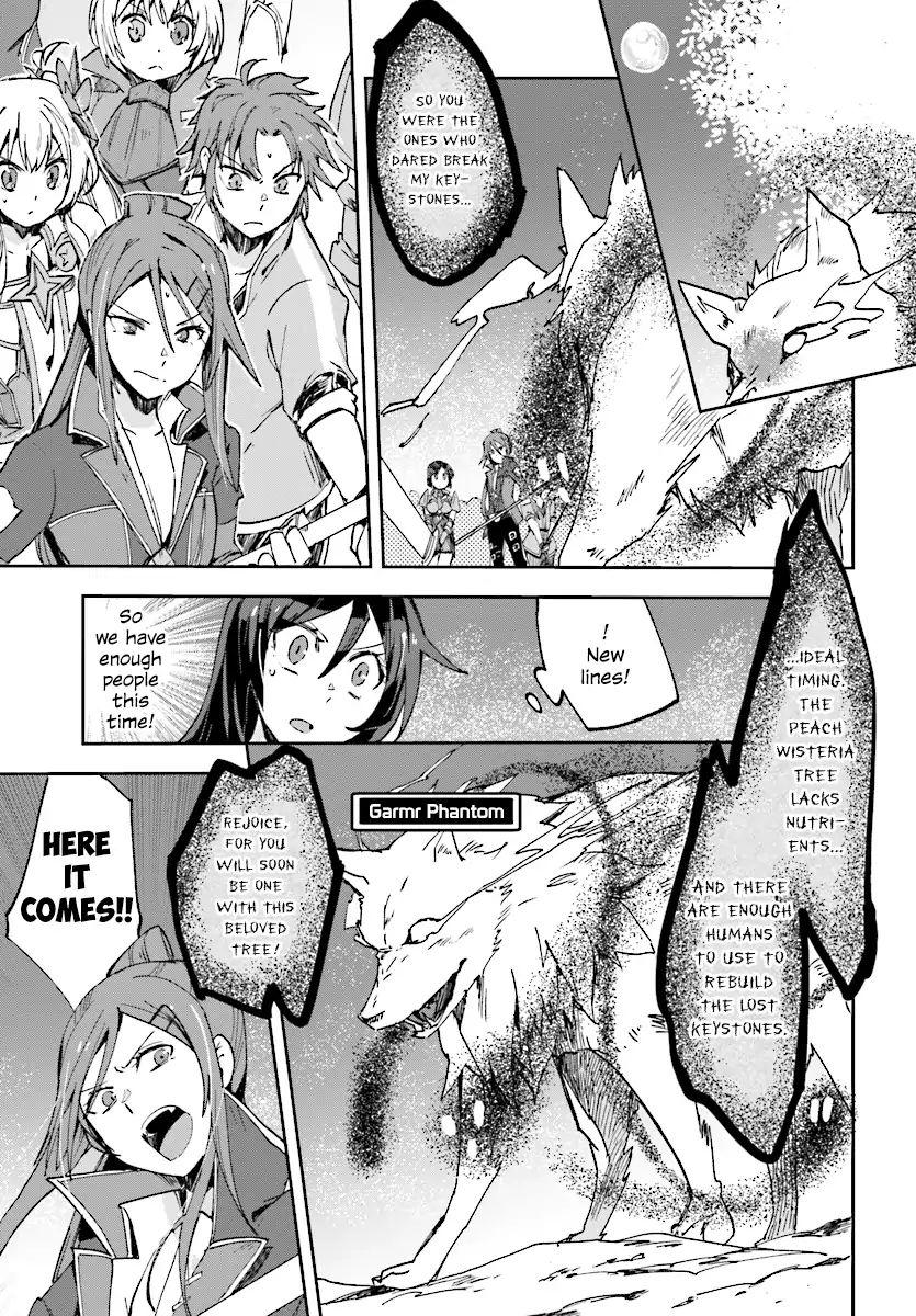 Only Sense Online Vol.9 Chapter 49: The Phantom Wolf And The Silver Arrow - Picture 3