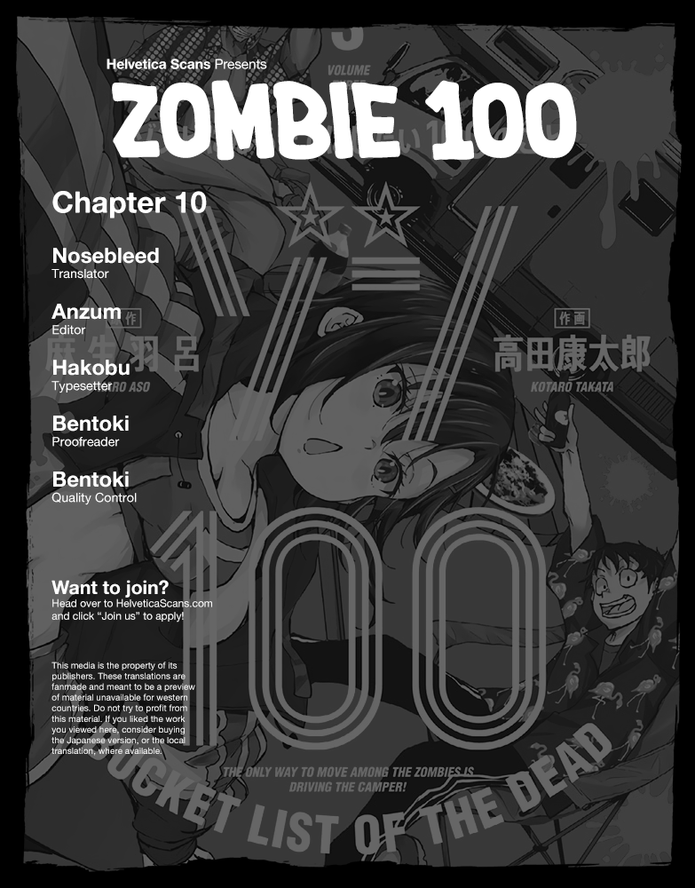 Zombie 100 ~100 Things I Want To Do Before I Become A Zombie~ Vol.3 Chapter 10: Sa Of The Dead 2 - Picture 1