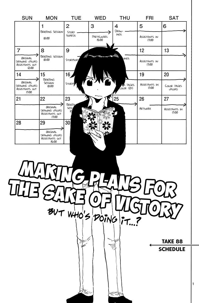 Saike Mata Shite Mo Chapter 88: Schedule - Picture 2