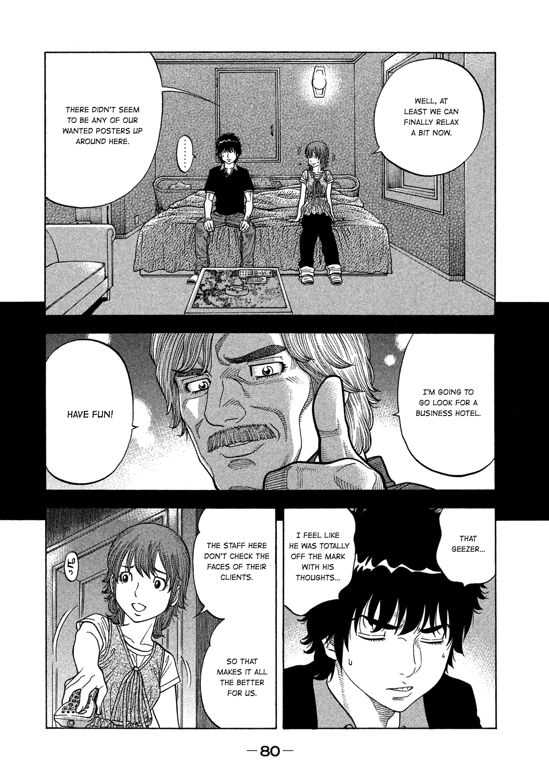 Montage (Watanabe Jun) Chapter 123: Homesick - Picture 2