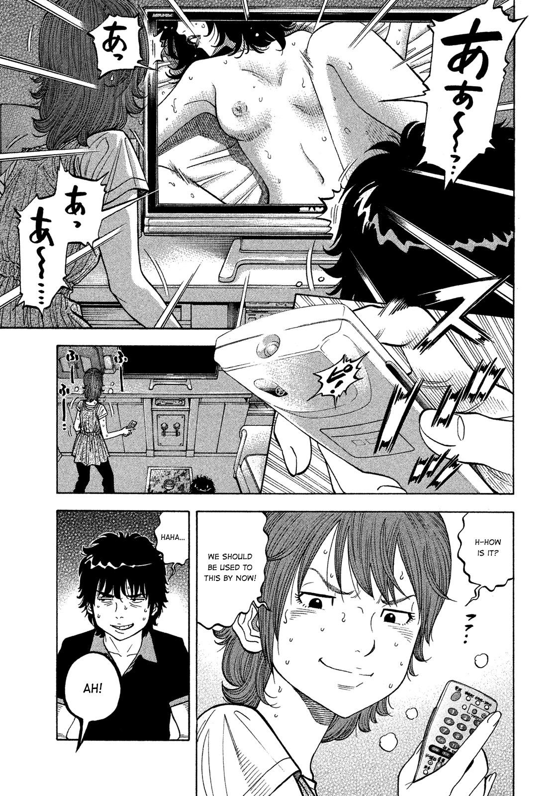 Montage (Watanabe Jun) Chapter 123: Homesick - Picture 3