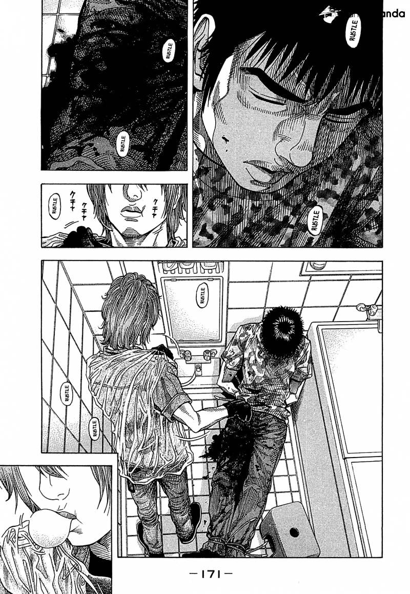 Montage (Watanabe Jun) Chapter 58 : Darkness - Picture 1