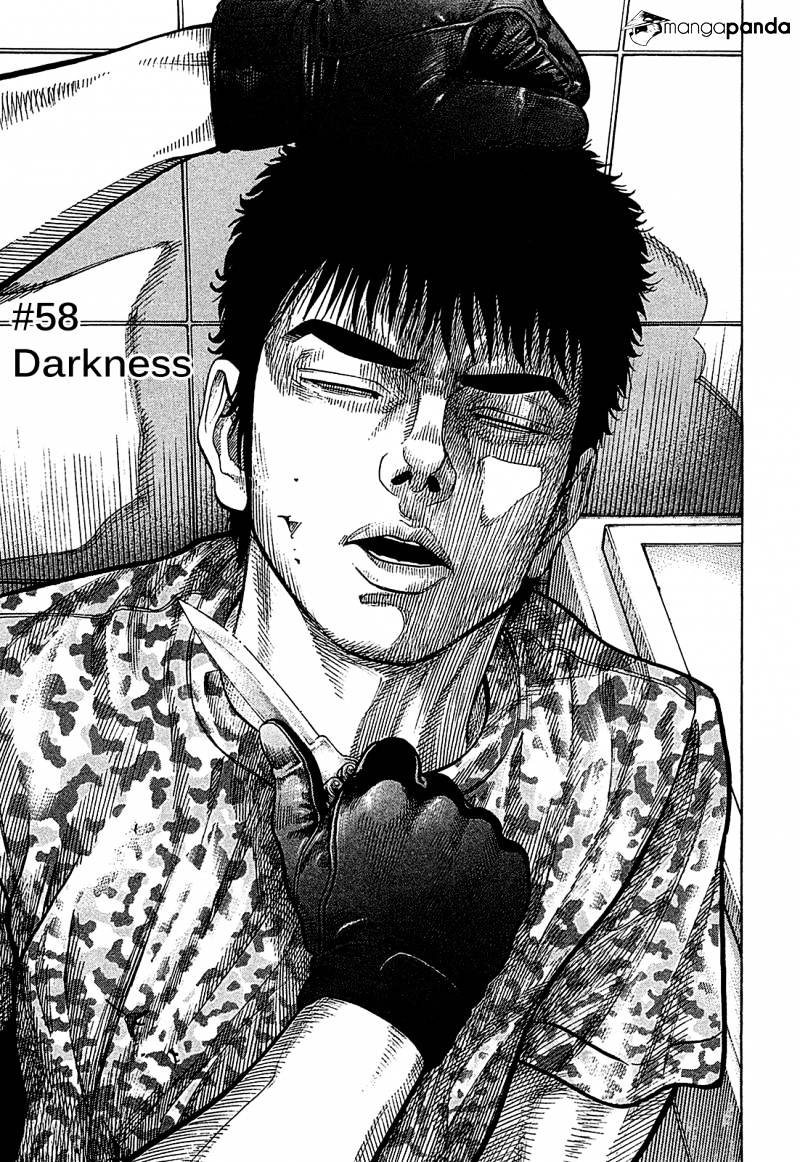 Montage (Watanabe Jun) Chapter 58 : Darkness - Picture 3