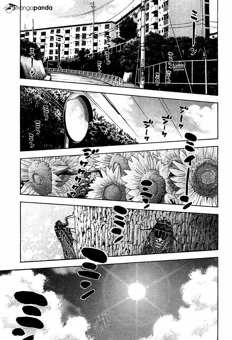 Montage (Watanabe Jun) Chapter 53 : Rest - Picture 1