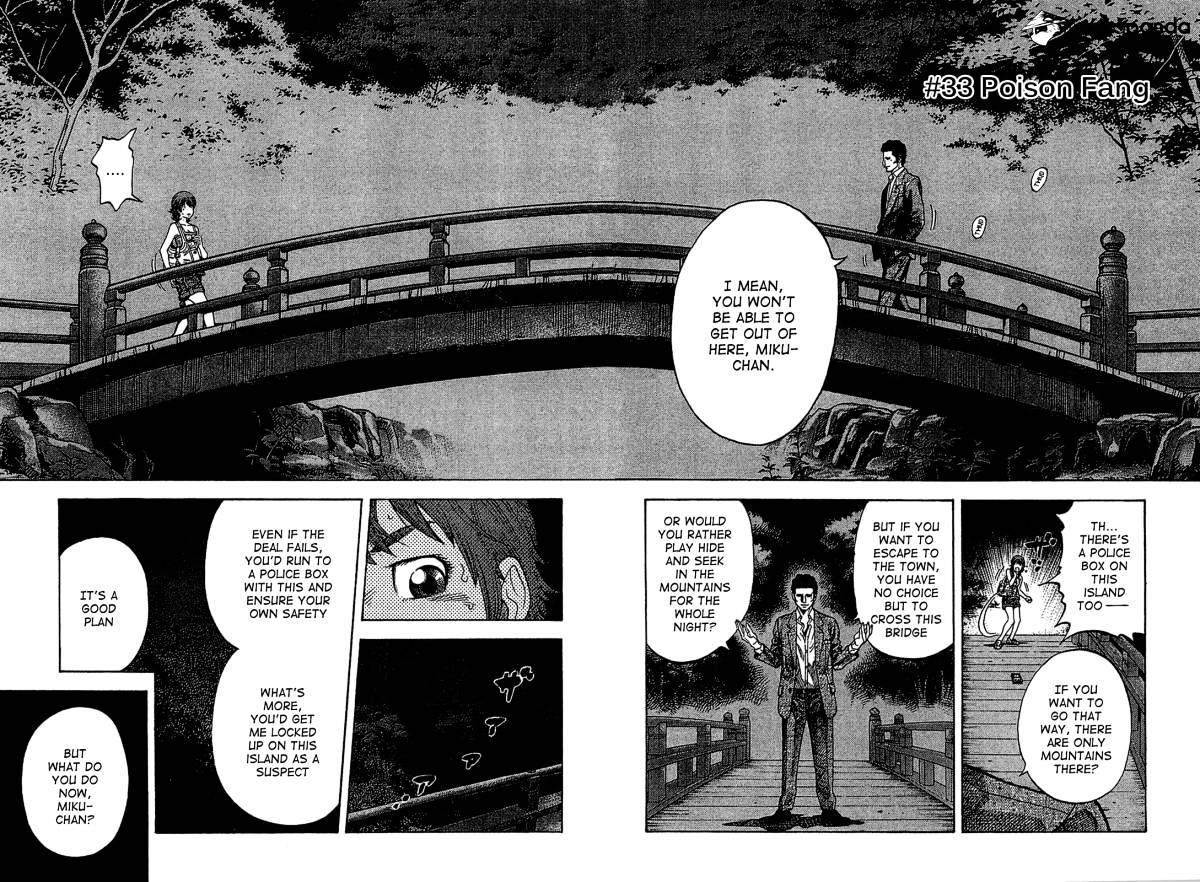 Montage (Watanabe Jun) Chapter 33 : Poison Fang - Picture 2