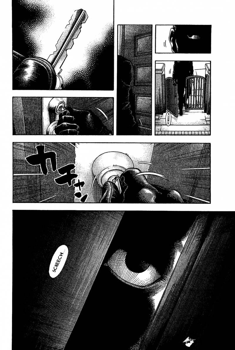 Montage (Watanabe Jun) Chapter 30 : Feeler - Picture 2