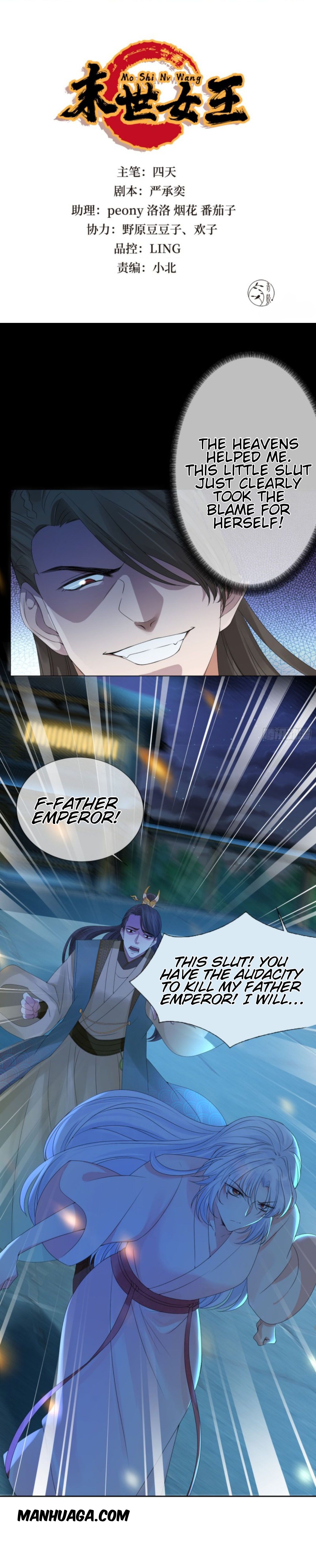 Empress Of The Last Days - Page 2
