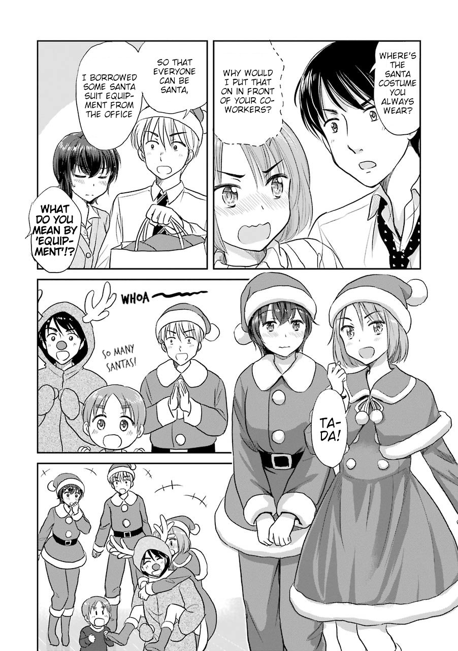 Three Years Apart Chapter 46: The Meddlesome Santas - Picture 2
